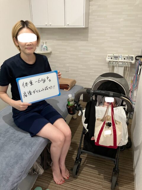 アクル整骨院 | 【南町田・成瀬エリア】産後の骨盤ガタガタ感が取れない原因2026.3.30(月) - IMG_2614