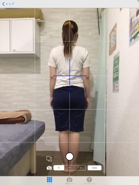 アクル整骨院 | 産後骨盤矯正／南成瀬在住／31歳女性／産後2か月／第1子出産／施術期間 約4か月半／ - 73132c5943232694149515be3bdbbcf4-960×1280