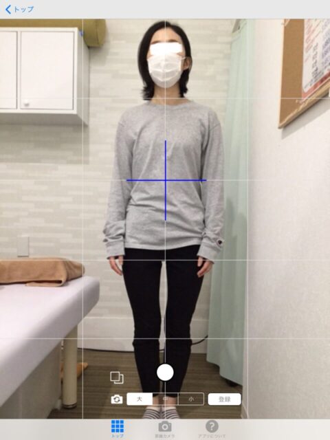 アクル整骨院 | 産後骨盤矯正／31歳女性／産後4か月／第1子出産／施術期間 約4か月／町田市小川在住 - 75041b83405891f19c282c168daa6a28-960×1280