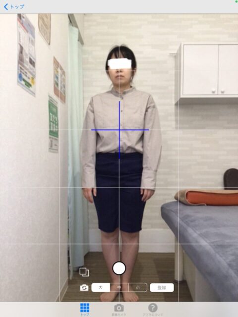 アクル整骨院 | 産後骨盤矯正／マタニティ整体～来院／36歳女性／第二子出産／産後2か月／施術期間約3か月／町田市小川在住 - 877feddf17f76b9dd1246ad1f2e09e1b-960×1280