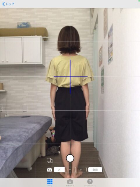 アクル整骨院 | 大和市下鶴間在住/産後骨盤矯正／40歳女性／産後2か月／第二子出産／施術期間 約3か月／ - 8a43d731c13714a0d11ba3121d63a520-960×1280