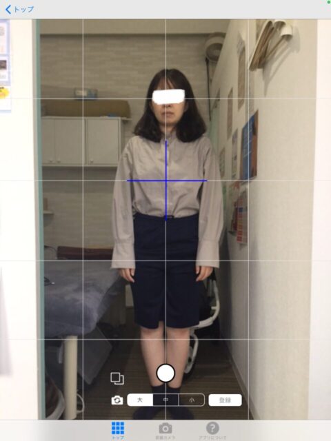 アクル整骨院 | 産後骨盤矯正／マタニティ整体～来院／36歳女性／第二子出産／産後2か月／施術期間約3か月／町田市小川在住 - 8dddee52f1c267199ba2ef6e6c766bab-960×1280