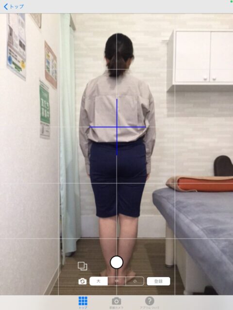 アクル整骨院 | 産後骨盤矯正／マタニティ整体～来院／36歳女性／第二子出産／産後2か月／施術期間約3か月／町田市小川在住 - c2b28a4082da05bd1a69c40f5d4c5ae5-960×1280