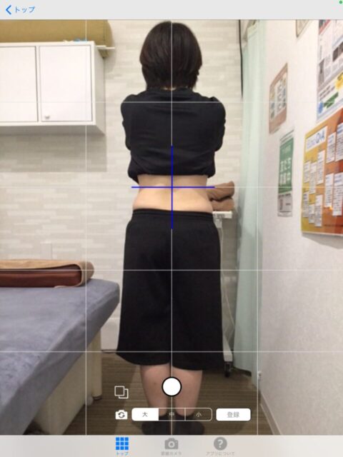 アクル整骨院 | 町田市南つくし野在住/EMS/ダイエット/36歳女性/2児の母/ アクル整骨院 | 町田市南つくし野在住/EMS/ダイエット/36歳女性/2児の母/ - 1190b456fd8df9d7efefba0821cdf348-960×1280