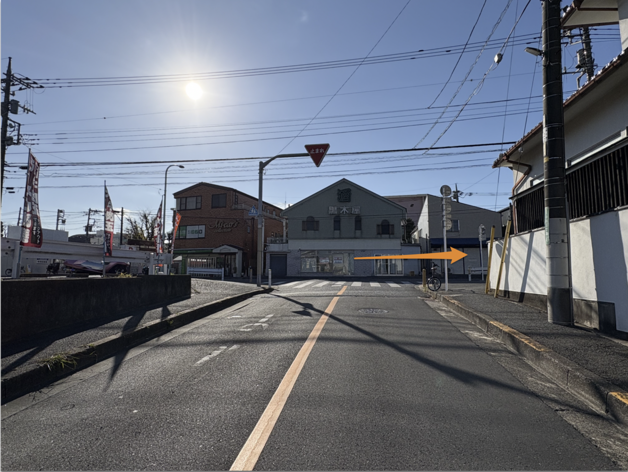 アクル整骨院 | アクセス - スクリーンショット 2026-01-06 15.31.21