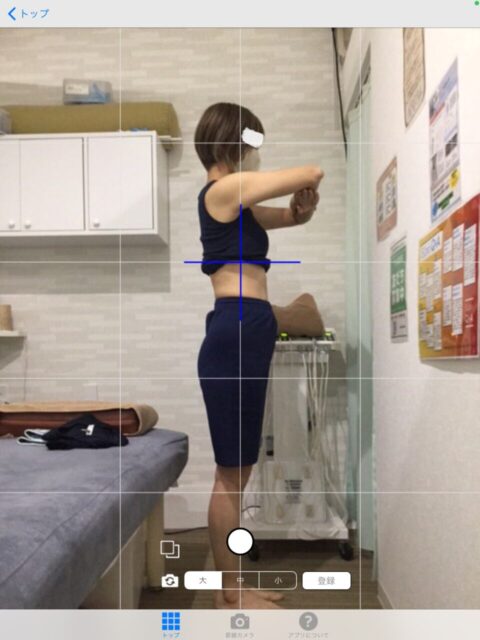 アクル整骨院 | 町田市金森在住/EMS４８歳女性/体型崩れ/パート/２児の母/ - 5003d31555e3f3a24df58c09a2a506c3-960×1280