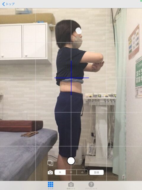 アクル整骨院 | 町田市南つくし野在住/EMS/ダイエット/36歳女性/2児の母/ アクル整骨院 | 町田市南つくし野在住/EMS/ダイエット/36歳女性/2児の母/ - 8f6fbc2aa035e0eb5d673683df3eed66-960×1280