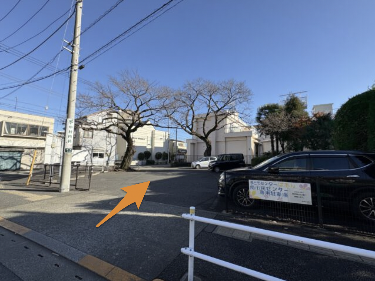 アクル整骨院 | アクセス - 提携駐車場（矢印追加）