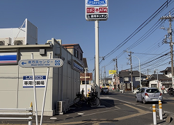 アクル整骨院 | マタニティ整体 アクル整骨院 | マタニティ整体 - ばあん3