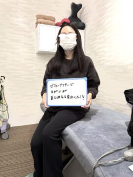 アクル整骨院 | 産後1か月／町田市金森在住/30歳女性／第2子出産／施術期間 約4か月 - a3c1c05b6e444523f9fb49fd943f46b5-270×360