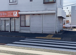 アクル整骨院 | マタニティ整体 アクル整骨院 | マタニティ整体 - タイムズ5